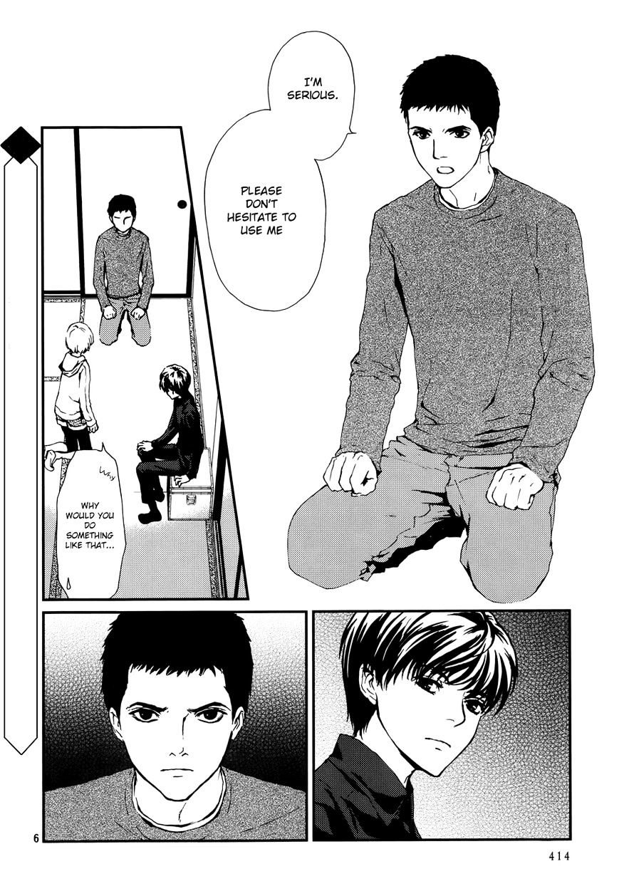 Akumu no Sumu Ie - Ghost Hunt Chapter 3 page 6 - Chapter 3 : Version 2