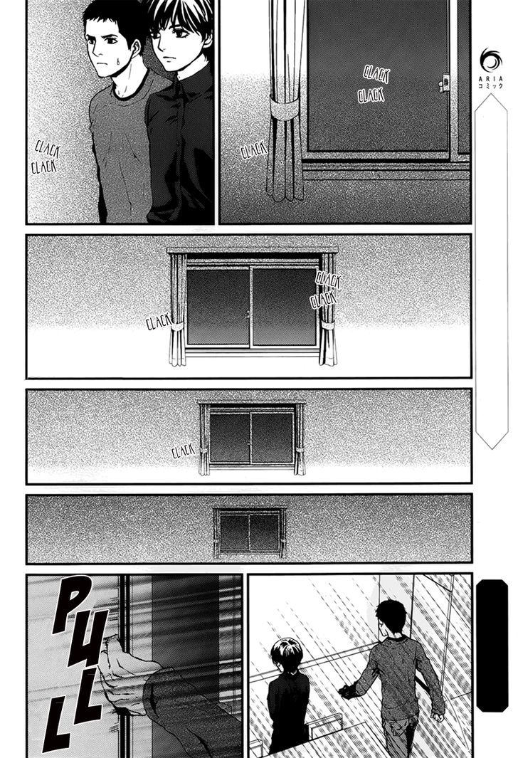 Akumu no Sumu Ie - Ghost Hunt Chapter 4 page 14 - Chapter 4