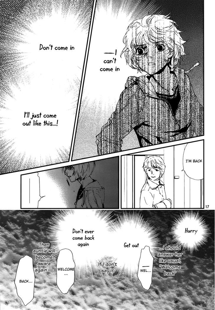 Akumu no Sumu Ie - Ghost Hunt Chapter 4 page 17 - Chapter 4