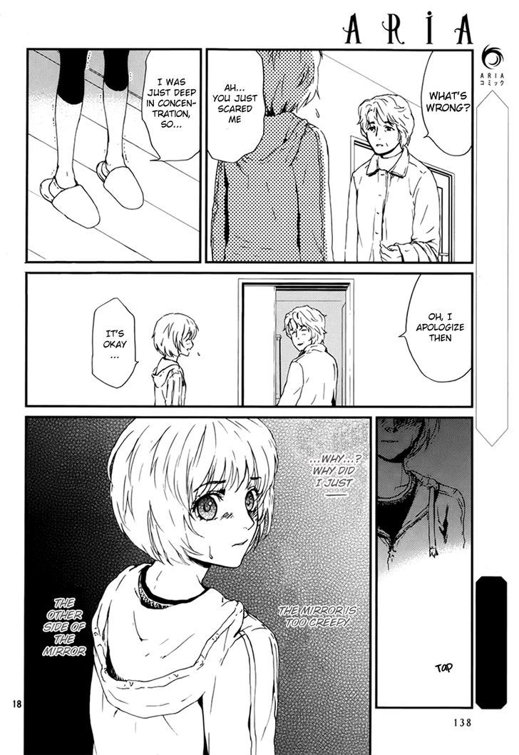 Akumu no Sumu Ie - Ghost Hunt Chapter 4 page 18 - Chapter 4