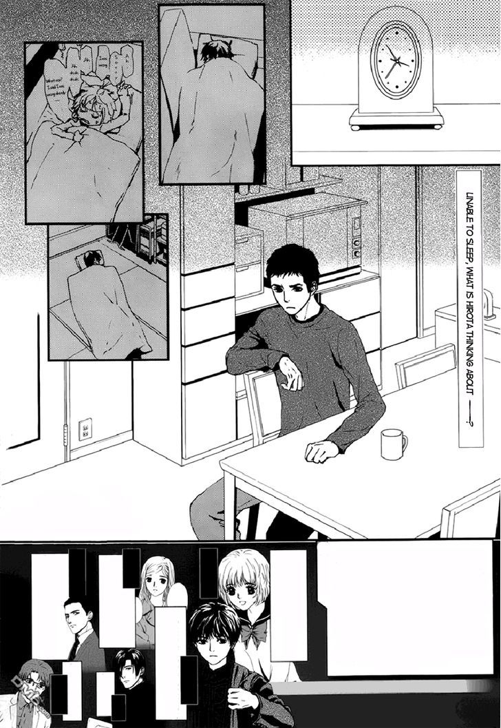 Akumu no Sumu Ie - Ghost Hunt Chapter 4 page 2 - Chapter 4