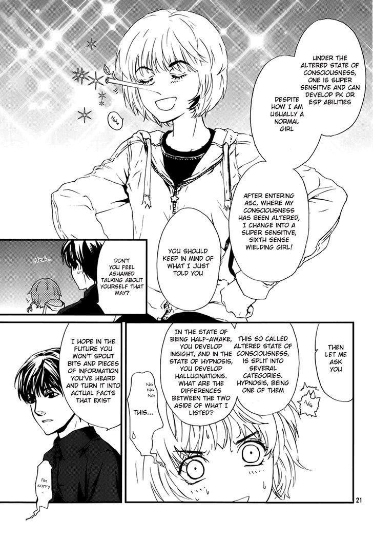 Akumu no Sumu Ie - Ghost Hunt Chapter 4 page 21 - Chapter 4