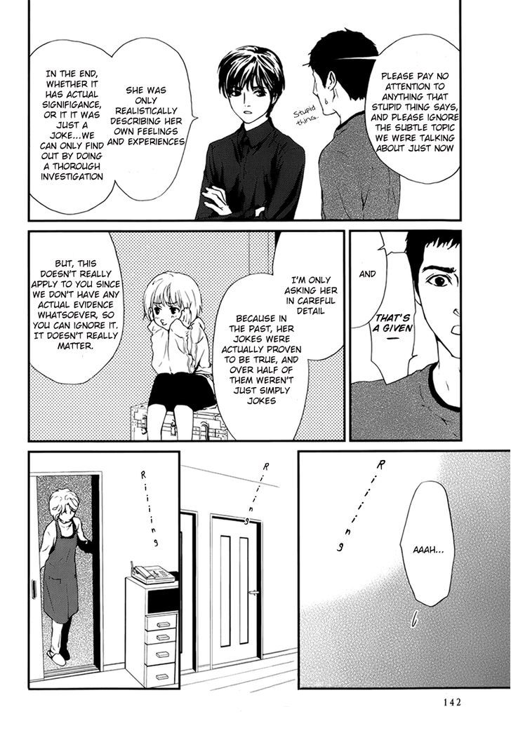 Akumu no Sumu Ie - Ghost Hunt Chapter 4 page 22 - Chapter 4