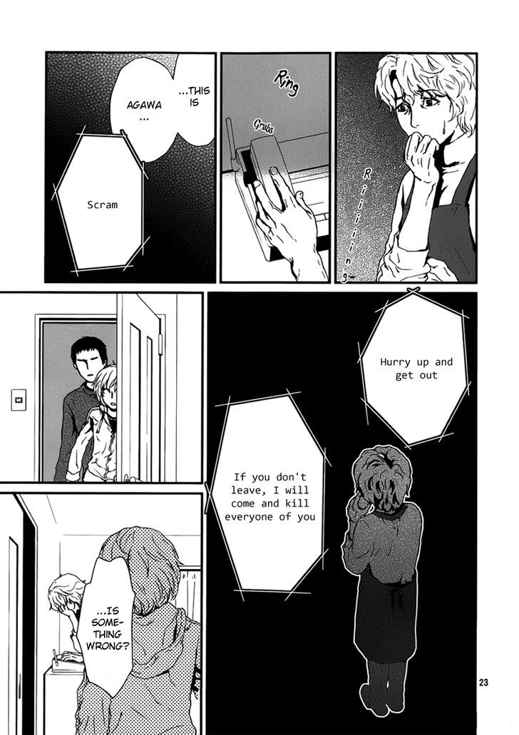 Akumu no Sumu Ie - Ghost Hunt Chapter 4 page 23 - Chapter 4