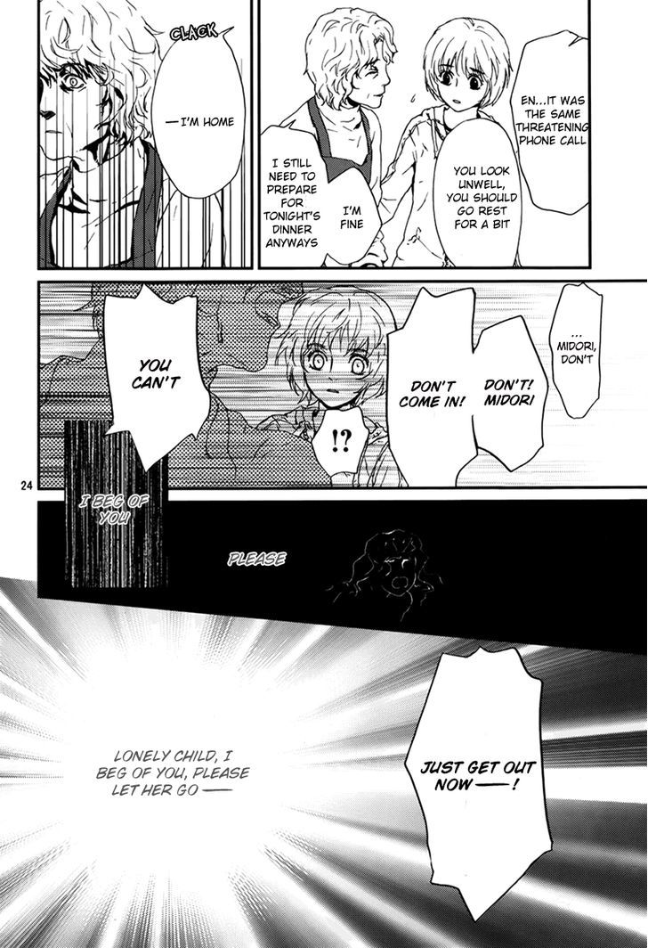 Akumu no Sumu Ie - Ghost Hunt Chapter 4 page 24 - Chapter 4