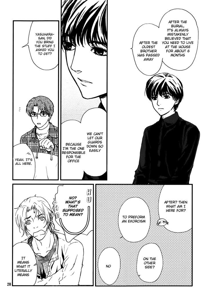 Akumu no Sumu Ie - Ghost Hunt Chapter 4 page 28 - Chapter 4