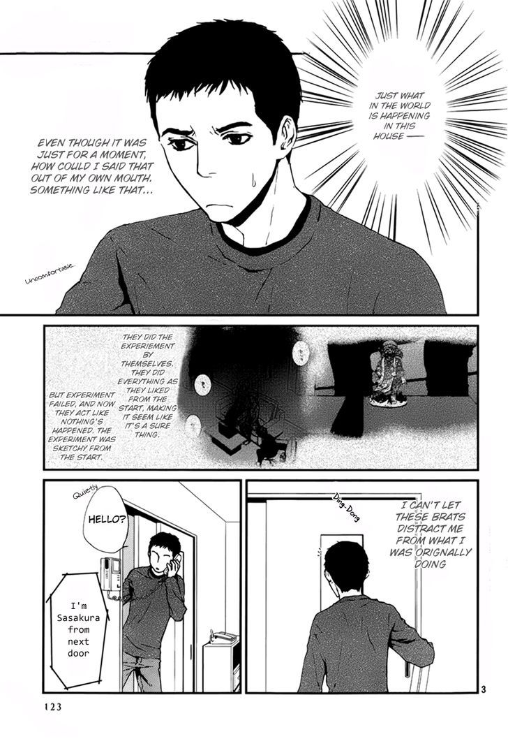 Akumu no Sumu Ie - Ghost Hunt Chapter 4 page 3 - Chapter 4