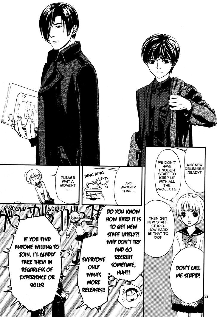 Akumu no Sumu Ie - Ghost Hunt Chapter 4 page 33 - Chapter 4