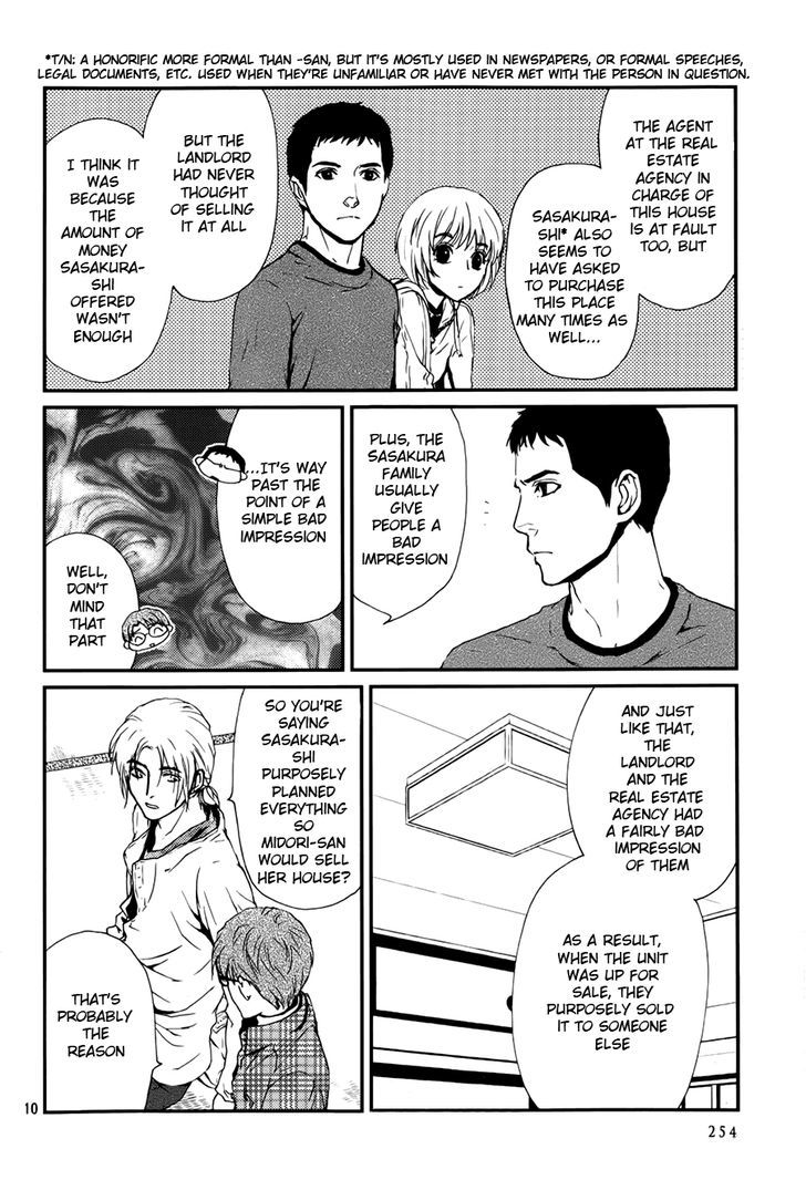 Akumu no Sumu Ie - Ghost Hunt Chapter 5 page 11 - Chapter 5