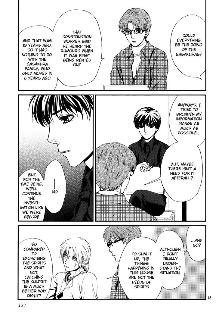 Akumu no Sumu Ie - Ghost Hunt Chapter 5 page 14 - Chapter 5