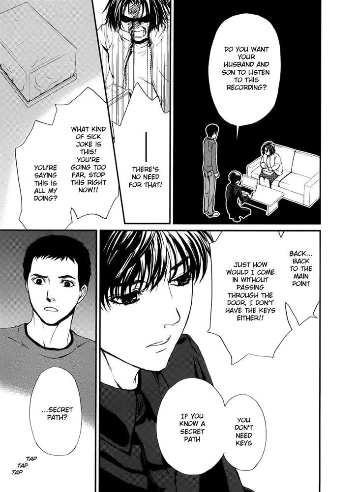 Akumu no Sumu Ie - Ghost Hunt Chapter 5 page 22 - Chapter 5