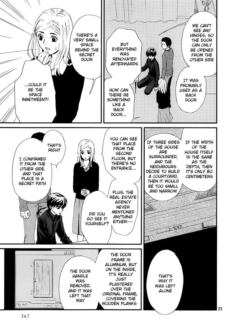 Akumu no Sumu Ie - Ghost Hunt Chapter 5 page 24 - Chapter 5