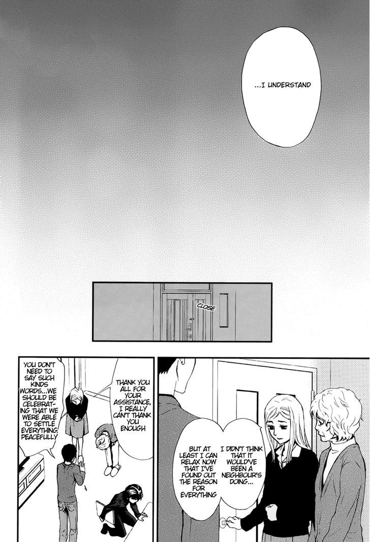 Akumu no Sumu Ie - Ghost Hunt Chapter 5 page 27 - Chapter 5