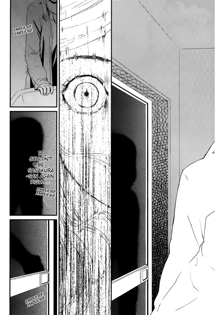 Akumu no Sumu Ie - Ghost Hunt Chapter 5 page 29 - Chapter 5