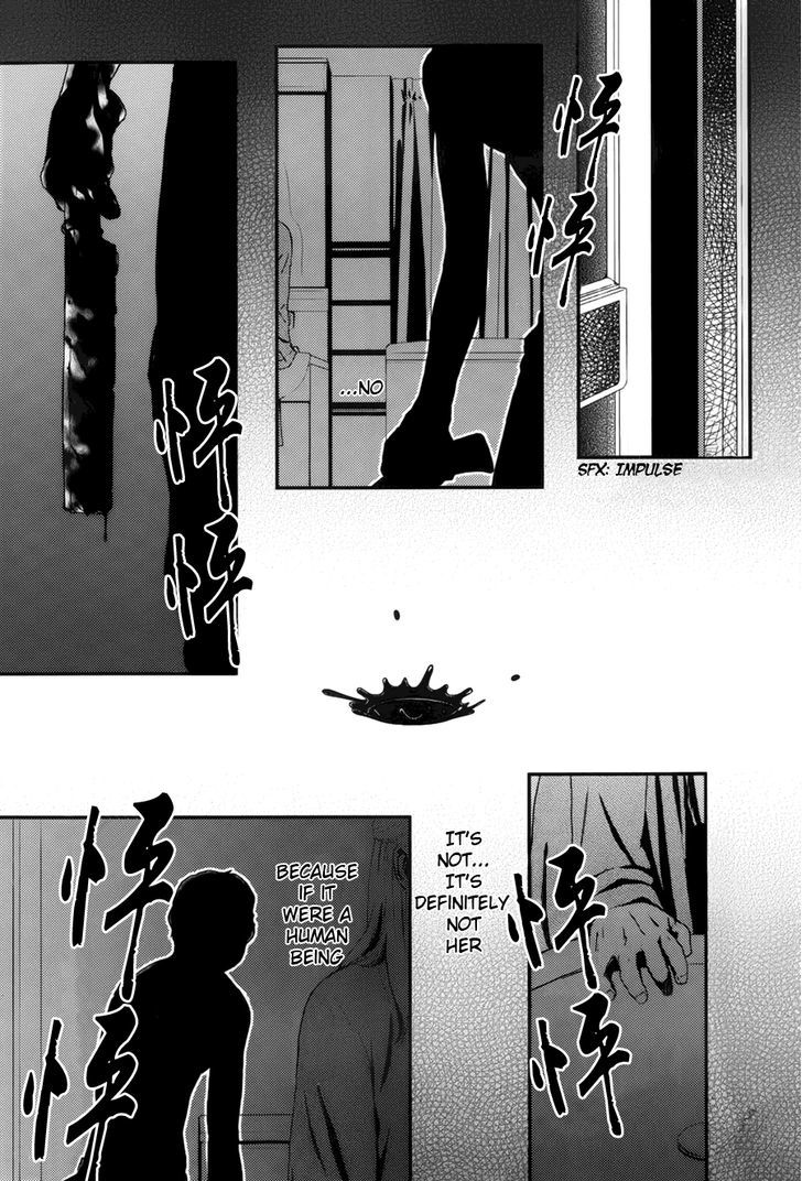 Akumu no Sumu Ie - Ghost Hunt Chapter 5 page 30 - Chapter 5