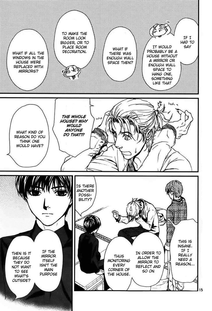 Akumu no Sumu Ie - Ghost Hunt Chapter 6 page 16 - Chapter 6