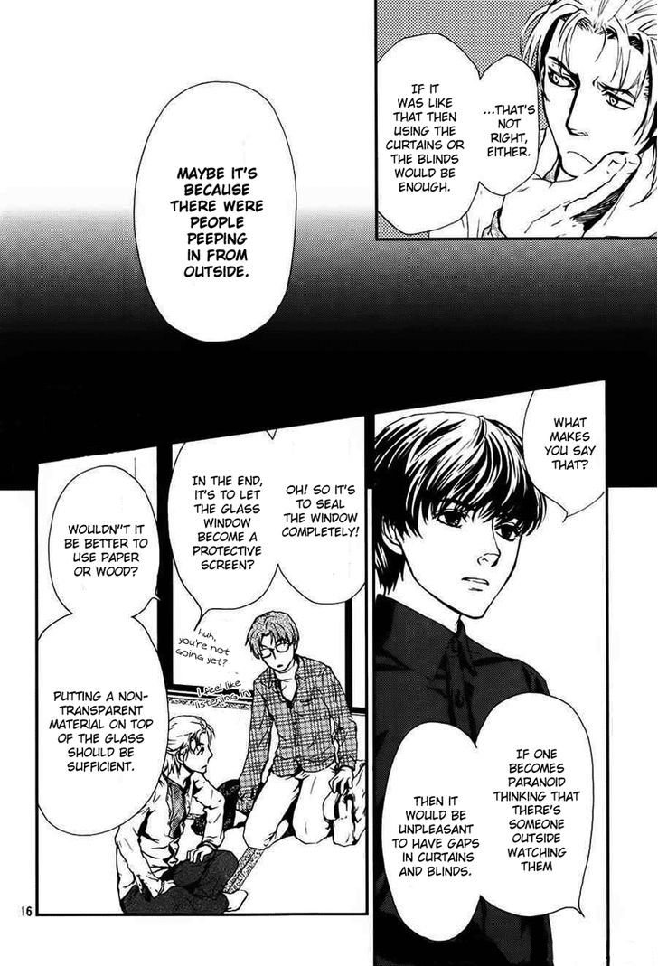 Akumu no Sumu Ie - Ghost Hunt Chapter 6 page 17 - Chapter 6