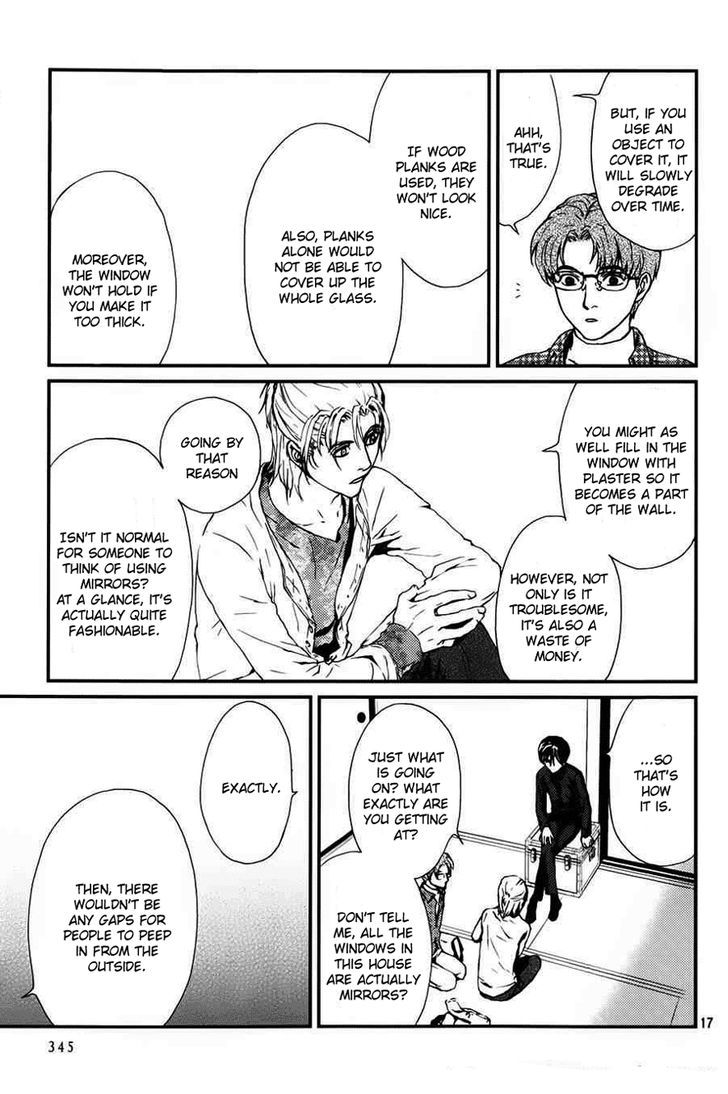Akumu no Sumu Ie - Ghost Hunt Chapter 6 page 18 - Chapter 6