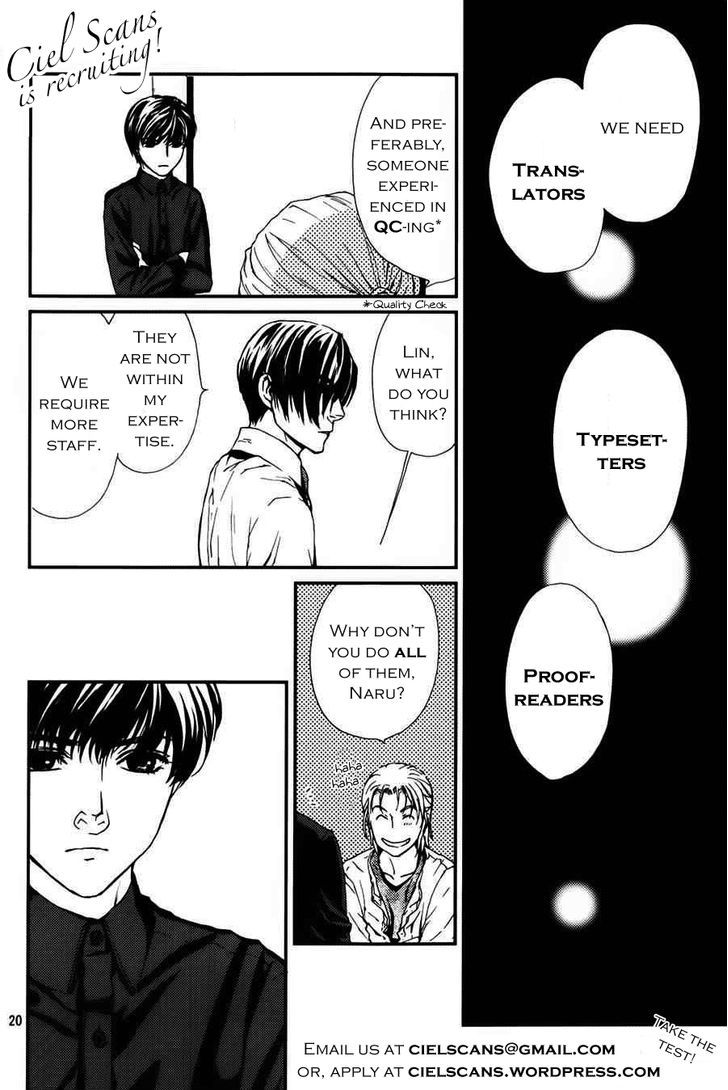 Akumu no Sumu Ie - Ghost Hunt Chapter 6 page 27 - Chapter 6