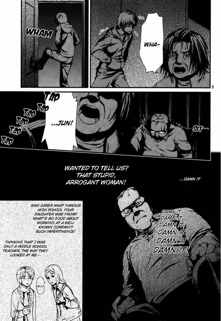 Akumu no Sumu Ie - Ghost Hunt Chapter 6 page 6 - Chapter 6