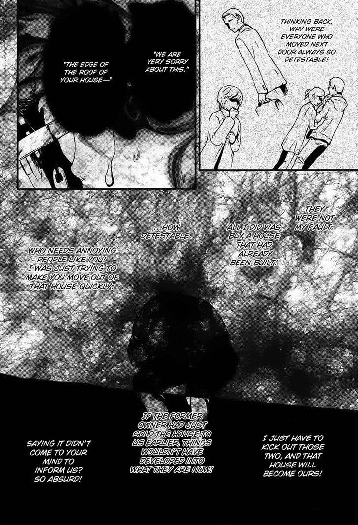 Akumu no Sumu Ie - Ghost Hunt Chapter 6 page 7 - Chapter 6