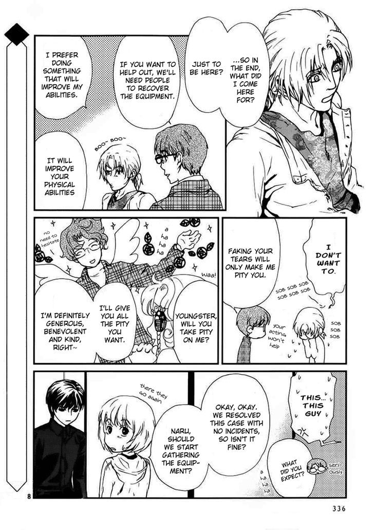 Akumu no Sumu Ie - Ghost Hunt Chapter 6 page 9 - Chapter 6