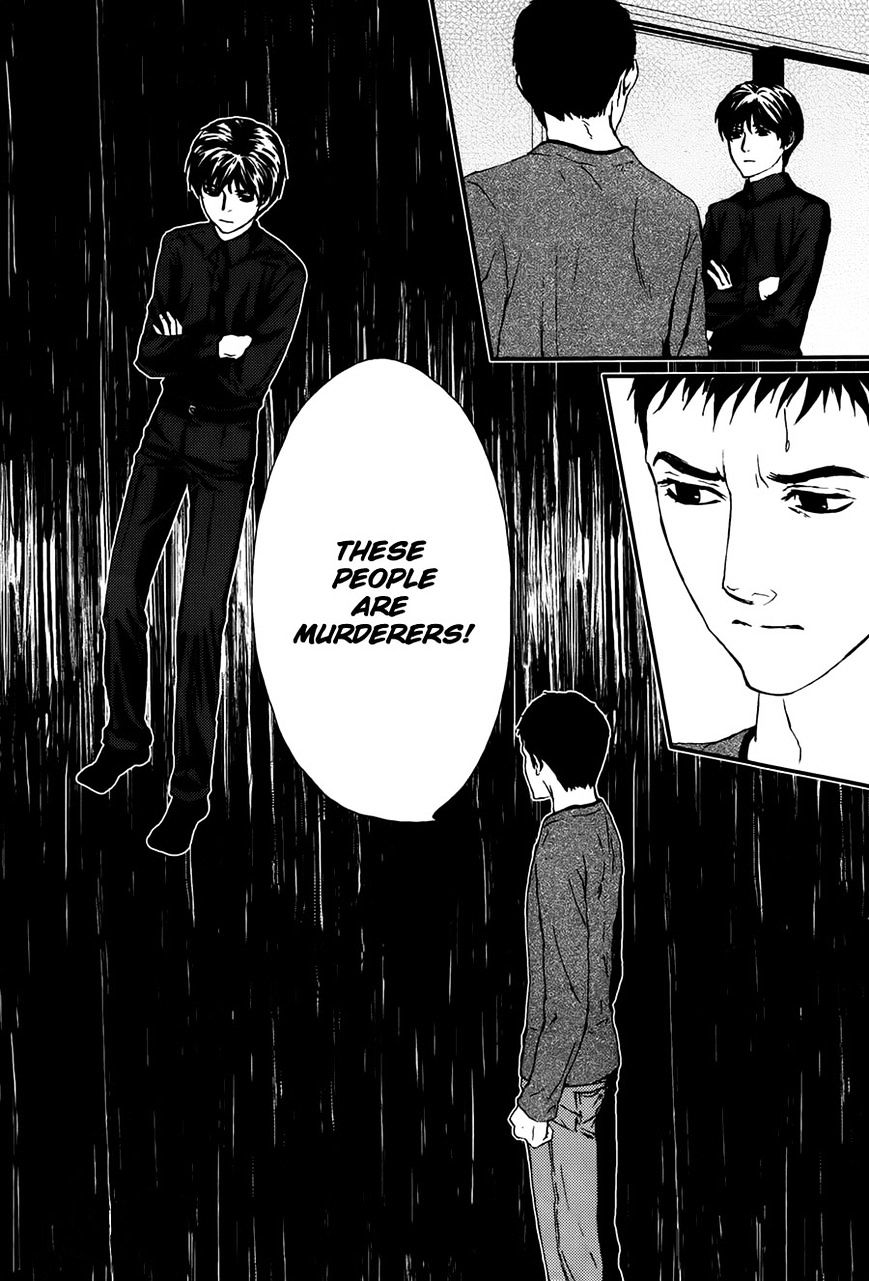 Akumu no Sumu Ie - Ghost Hunt Chapter 7 page 13 - Chapter 7 : Fixed