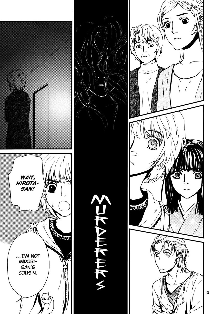 Akumu no Sumu Ie - Ghost Hunt Chapter 7 page 14 - Chapter 7 : Fixed