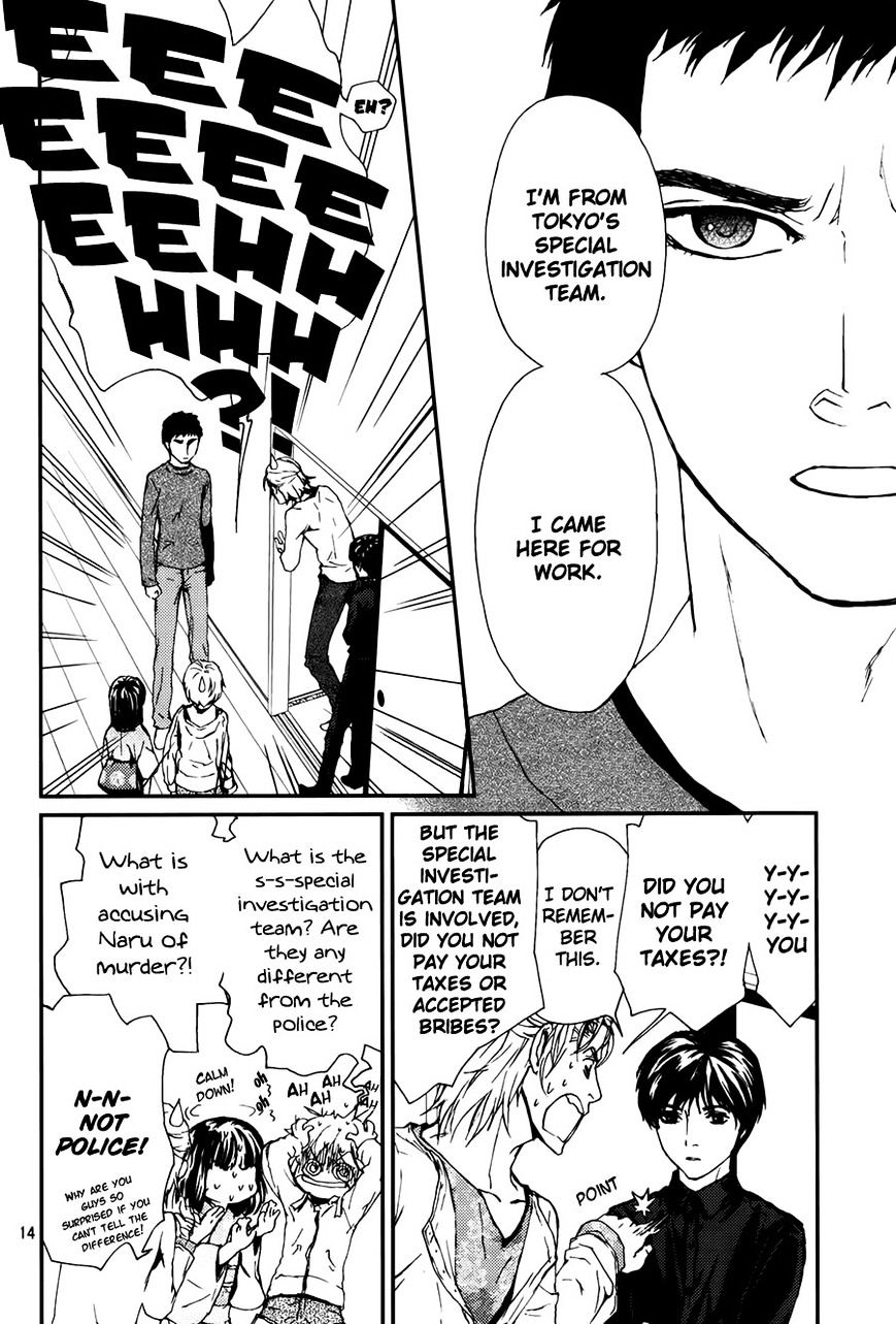 Akumu no Sumu Ie - Ghost Hunt Chapter 7 page 15 - Chapter 7 : Fixed