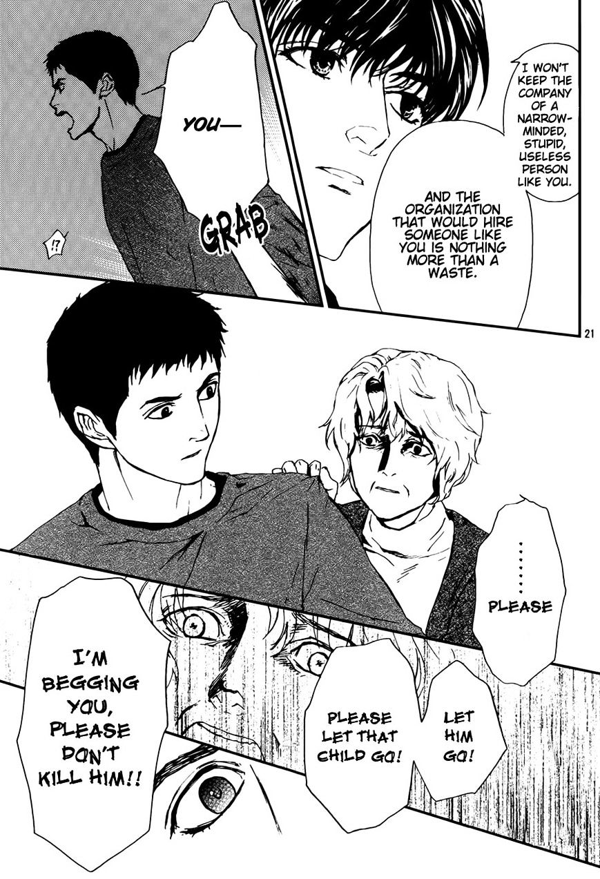 Akumu no Sumu Ie - Ghost Hunt Chapter 7 page 22 - Chapter 7 : Fixed