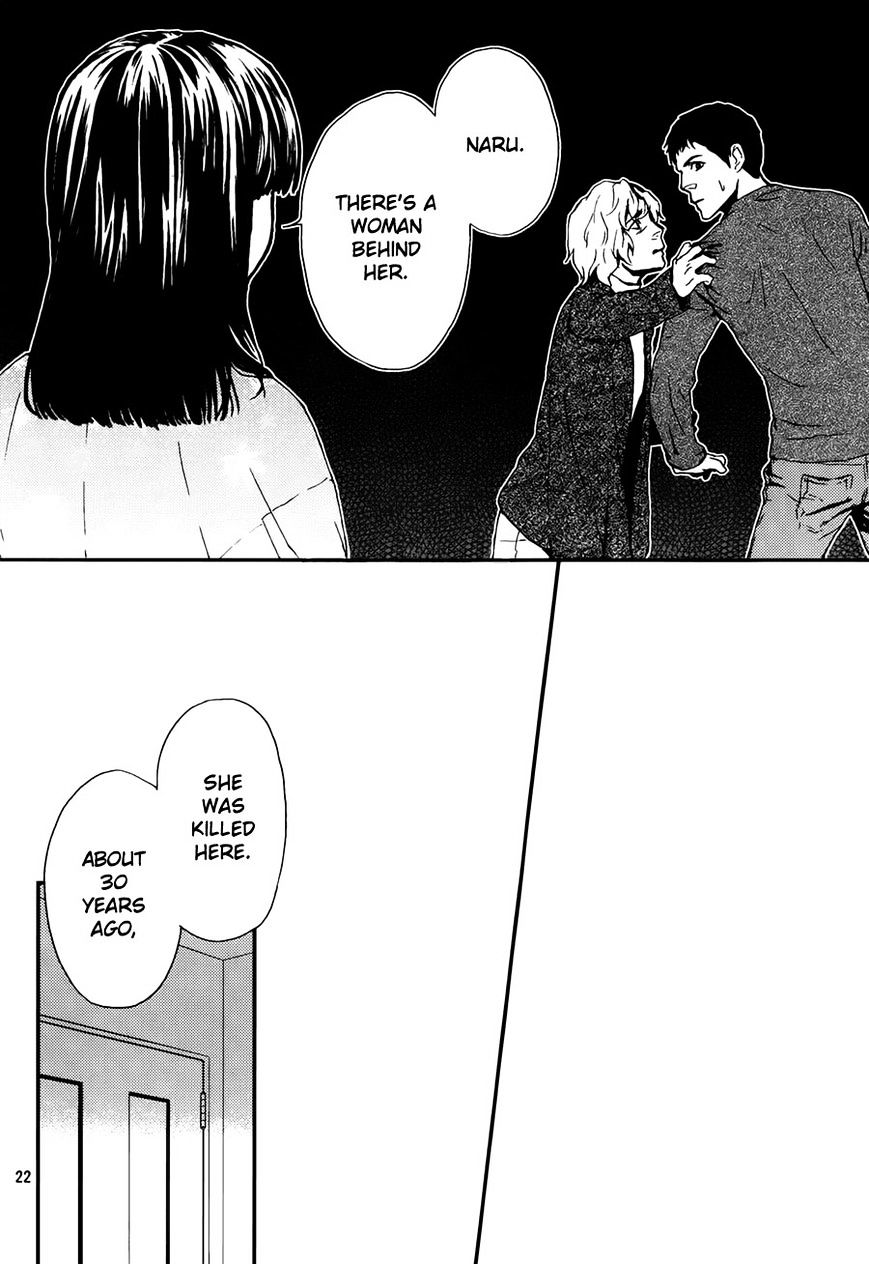 Akumu no Sumu Ie - Ghost Hunt Chapter 7 page 23 - Chapter 7 : Fixed