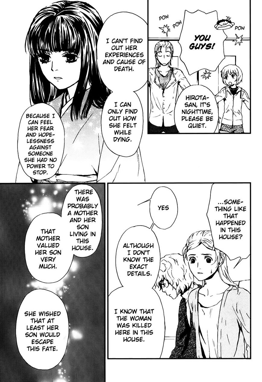 Akumu no Sumu Ie - Ghost Hunt Chapter 7 page 24 - Chapter 7 : Fixed