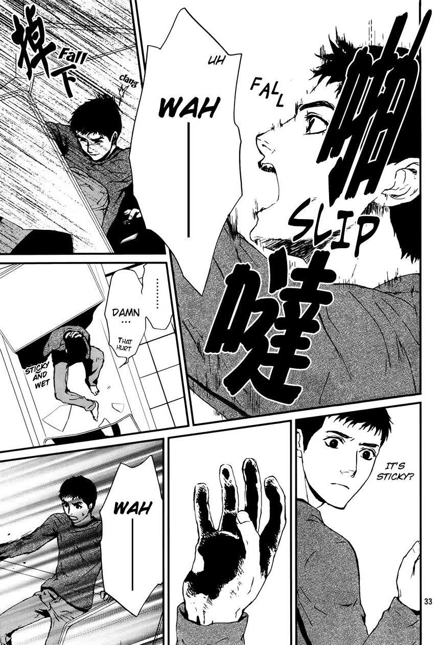 Akumu no Sumu Ie - Ghost Hunt Chapter 7 page 34 - Chapter 7 : Fixed