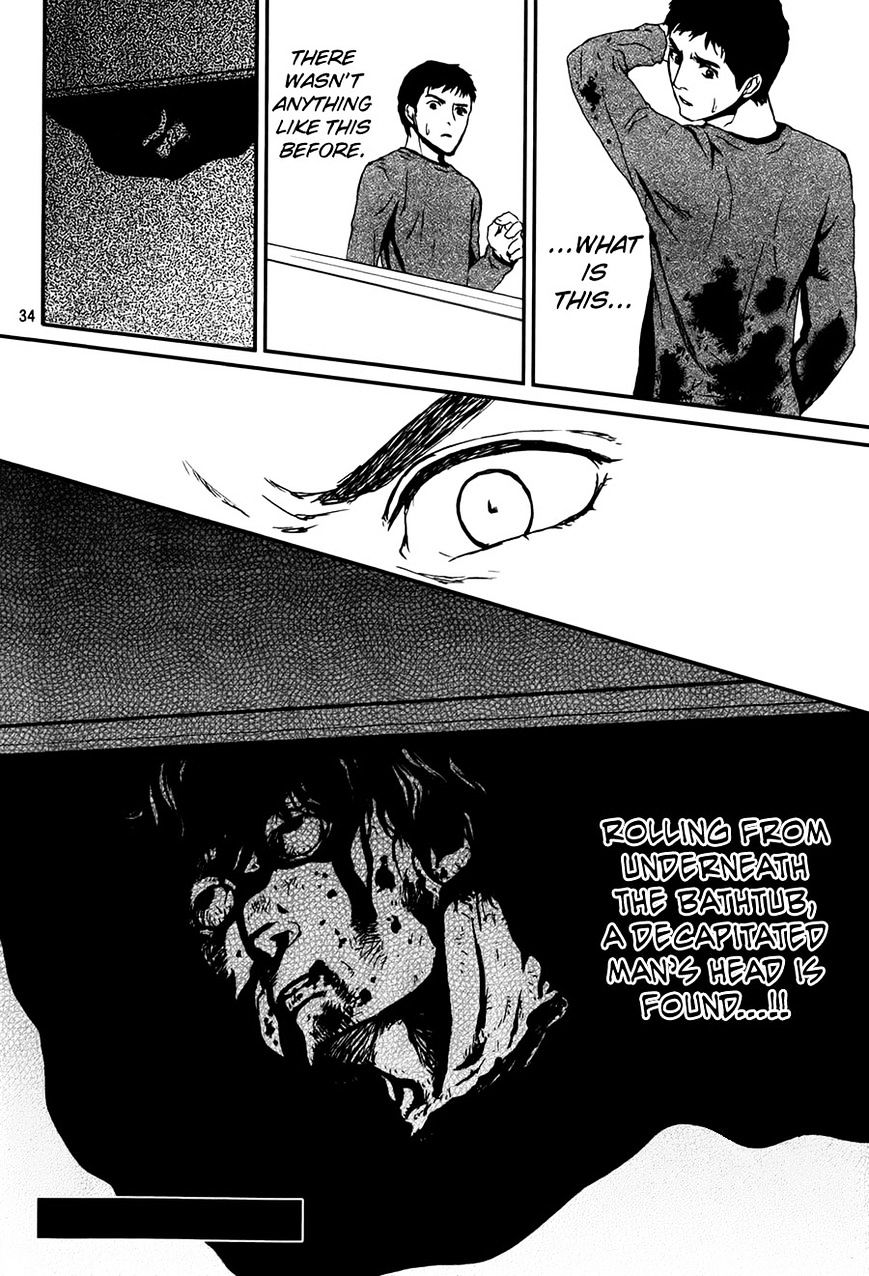 Akumu no Sumu Ie - Ghost Hunt Chapter 7 page 35 - Chapter 7 : Fixed