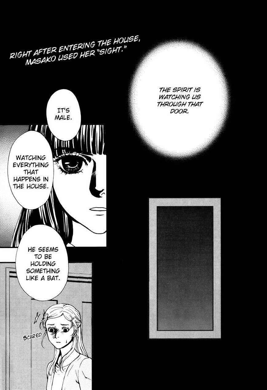 Akumu no Sumu Ie - Ghost Hunt Chapter 7 page 4 - Chapter 7 : Fixed