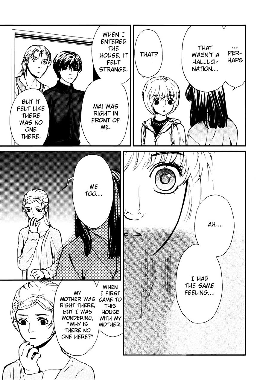 Akumu no Sumu Ie - Ghost Hunt Chapter 7 page 6 - Chapter 7 : Fixed