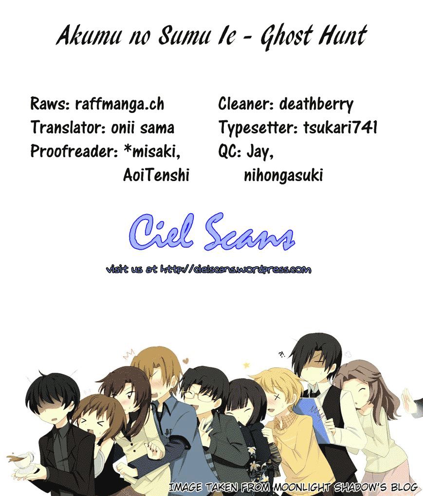 Akumu no Sumu Ie - Ghost Hunt Chapter 8 page 1 - Chapter 8 : version 2