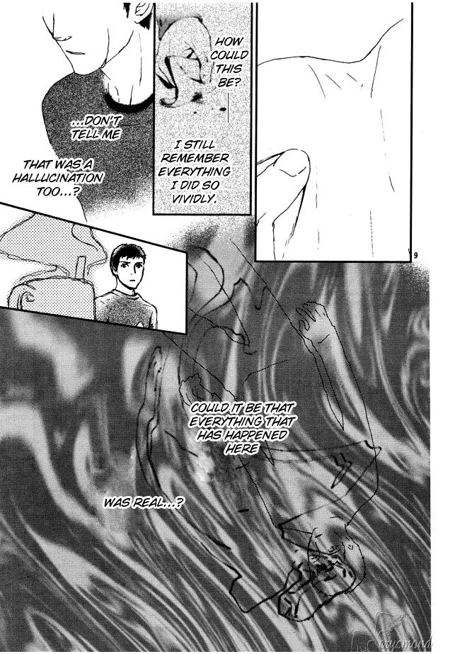 Akumu no Sumu Ie - Ghost Hunt Chapter 8 page 10 - Chapter 8 : version 2