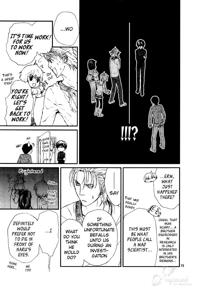 Akumu no Sumu Ie - Ghost Hunt Chapter 8 page 16 - Chapter 8 : version 2