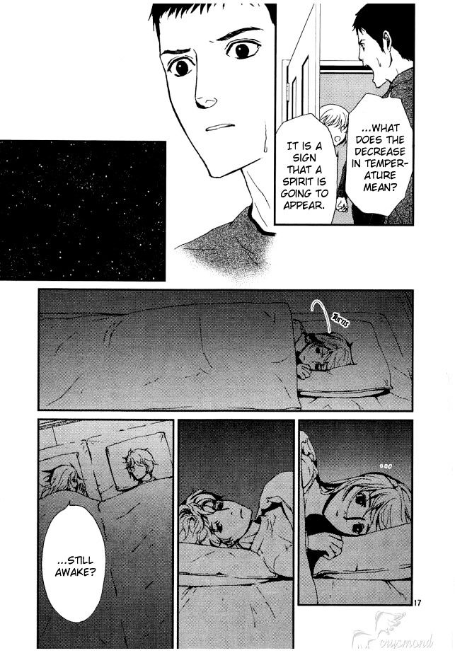 Akumu no Sumu Ie - Ghost Hunt Chapter 8 page 18 - Chapter 8 : version 2