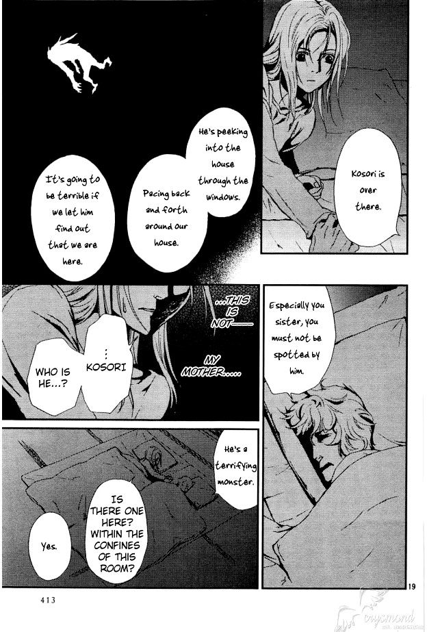 Akumu no Sumu Ie - Ghost Hunt Chapter 8 page 20 - Chapter 8 : version 2