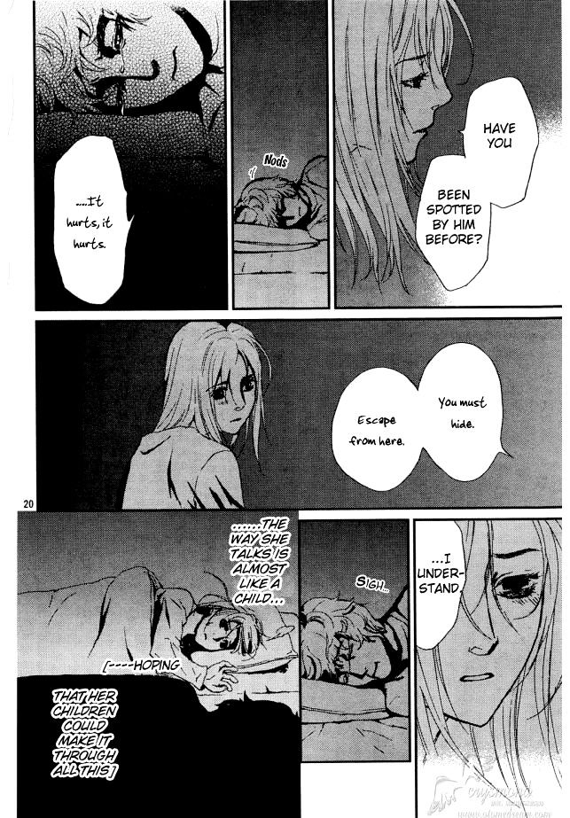 Akumu no Sumu Ie - Ghost Hunt Chapter 8 page 21 - Chapter 8 : version 2