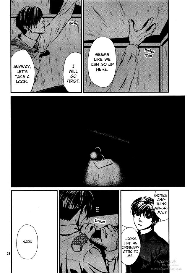 Akumu no Sumu Ie - Ghost Hunt Chapter 8 page 29 - Chapter 8 : version 2