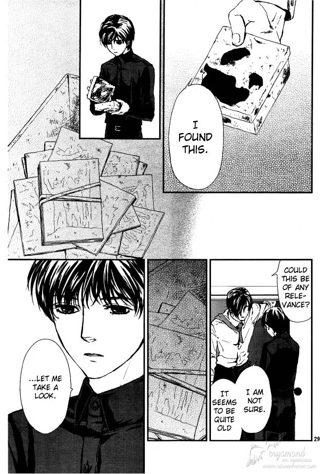 Akumu no Sumu Ie - Ghost Hunt Chapter 8 page 30 - Chapter 8 : version 2