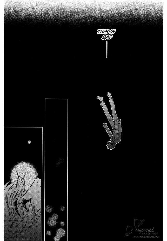 Akumu no Sumu Ie - Ghost Hunt Chapter 8 page 32 - Chapter 8 : version 2