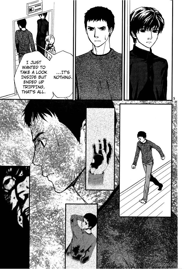 Akumu no Sumu Ie - Ghost Hunt Chapter 8 page 6 - Chapter 8 : version 2