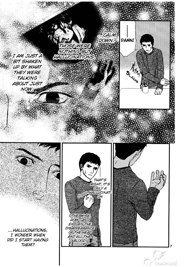 Akumu no Sumu Ie - Ghost Hunt Chapter 8 page 8 - Chapter 8 : version 2