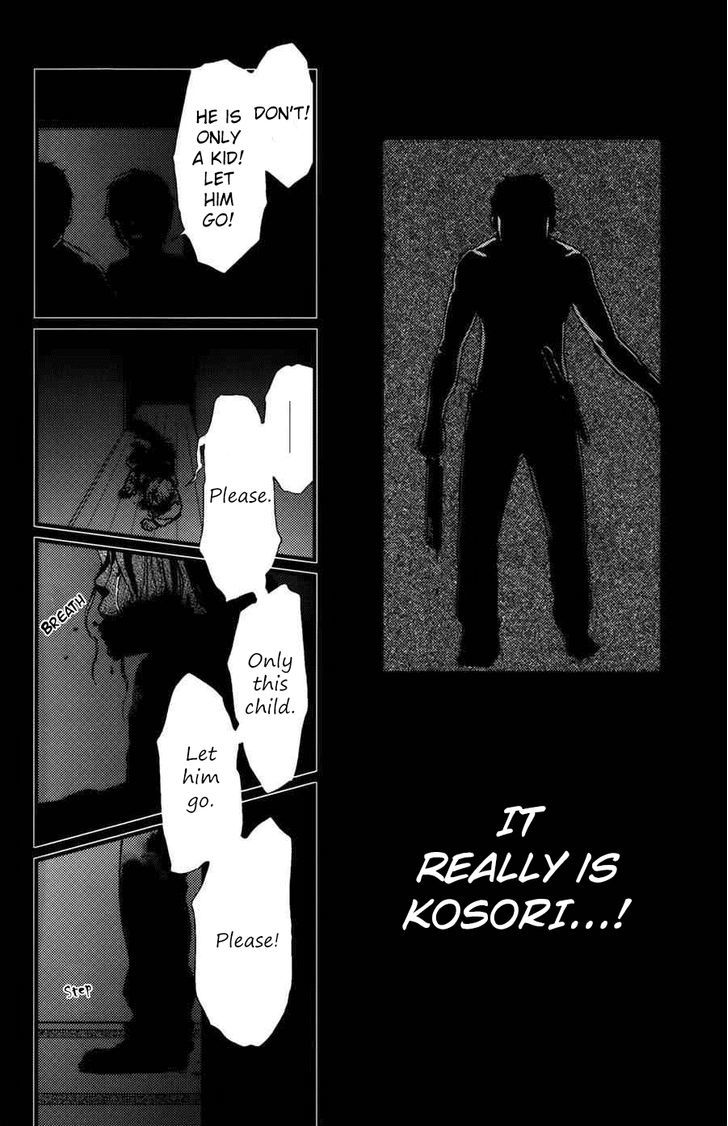 Akumu no Sumu Ie - Ghost Hunt Chapter 9 page 10 - Chapter 9