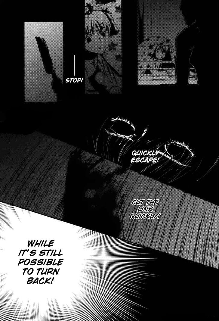 Akumu no Sumu Ie - Ghost Hunt Chapter 9 page 11 - Chapter 9