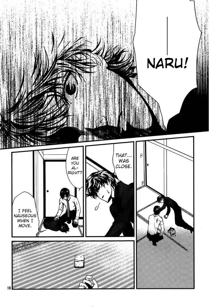 Akumu no Sumu Ie - Ghost Hunt Chapter 9 page 12 - Chapter 9
